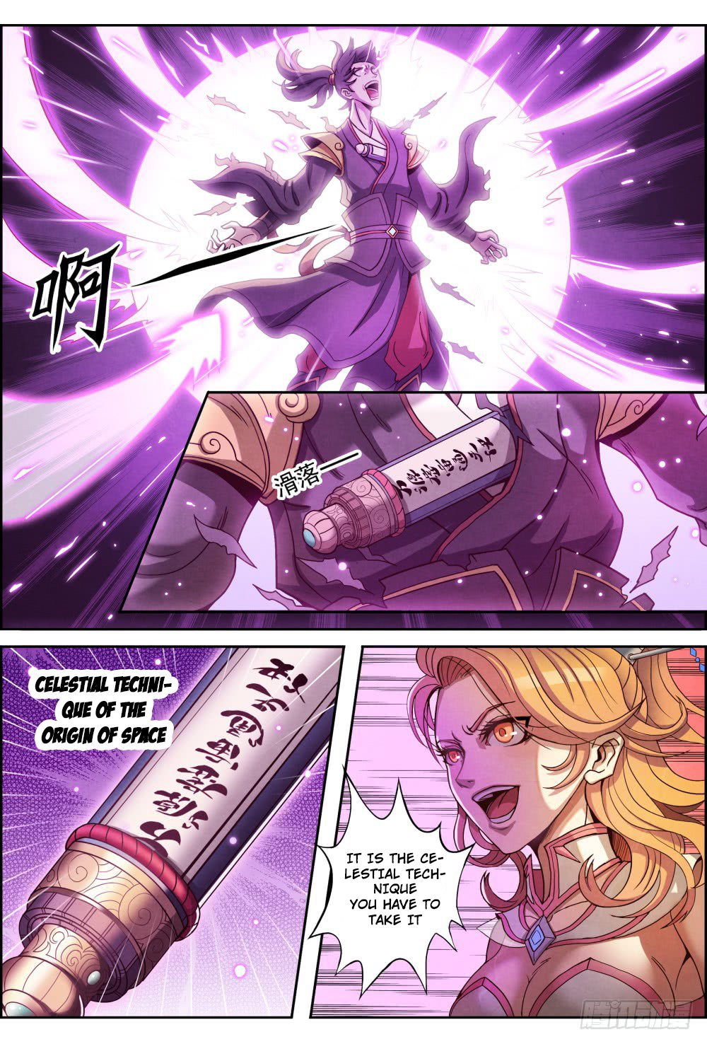 Page 6 of Chapter 1