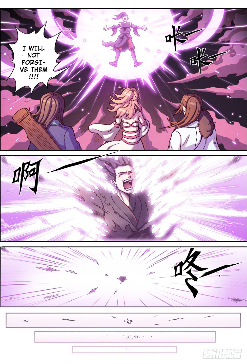 Page 8 of Chapter 1