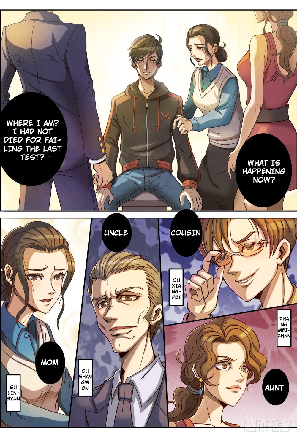 Page 10 of Chapter 1