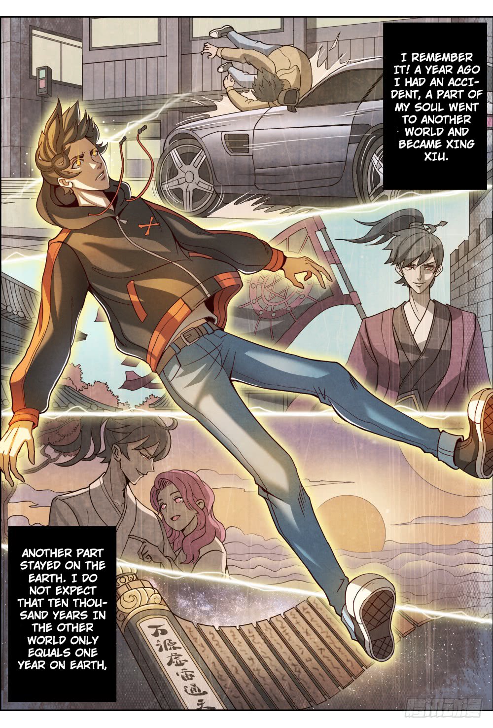 Page 11 of Chapter 1
