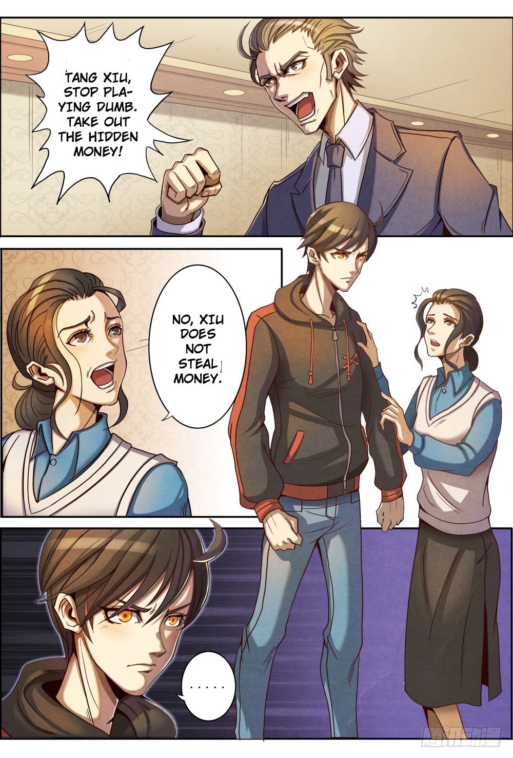 Page 12 of Chapter 1