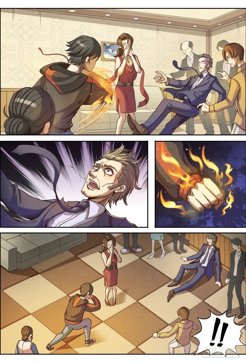 Page 15 of Chapter 1
