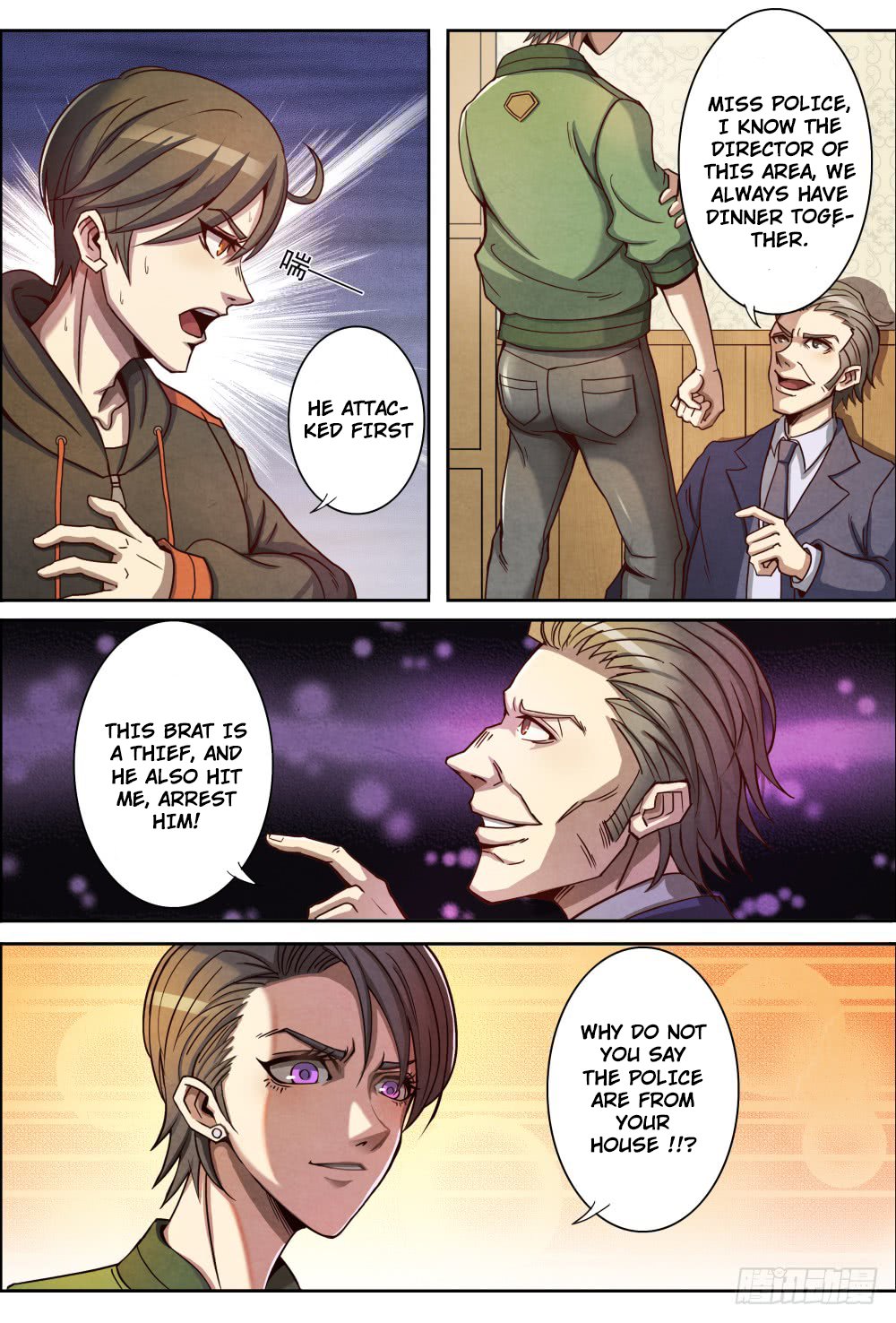 Page 21 of Chapter 1