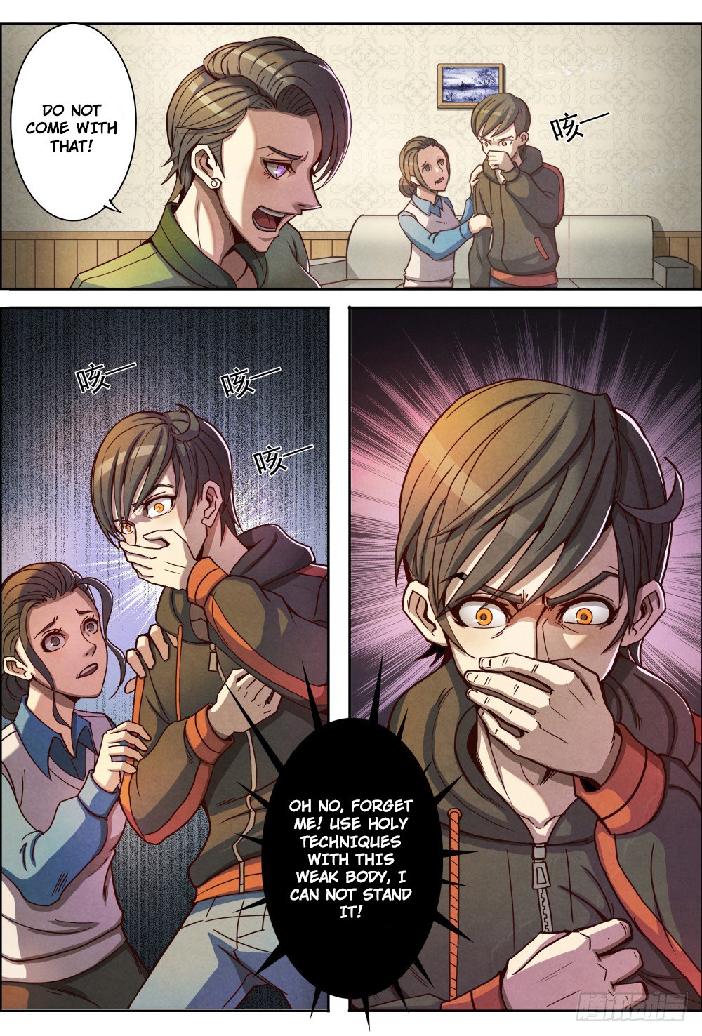 Page 22 of Chapter 1