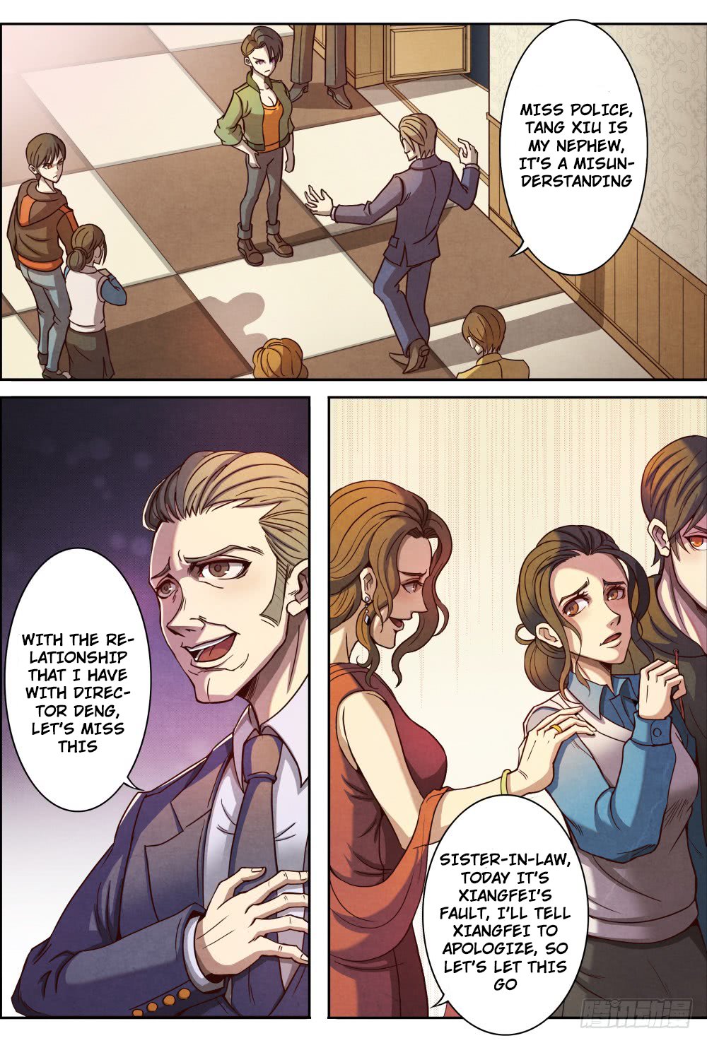 Page 31 of Chapter 1