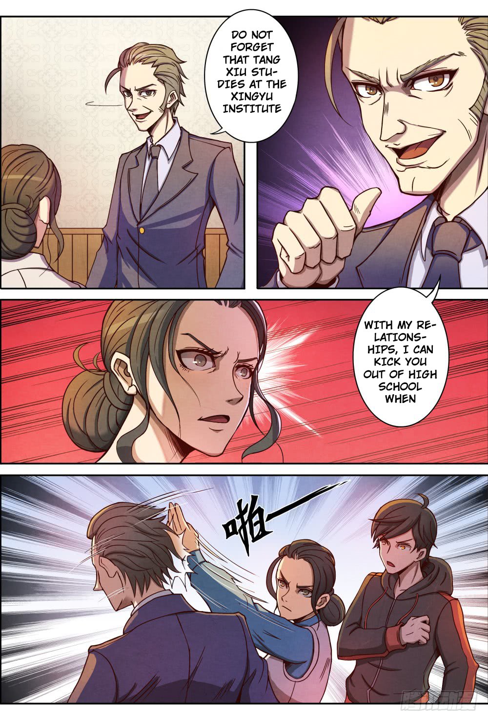 Page 32 of Chapter 1