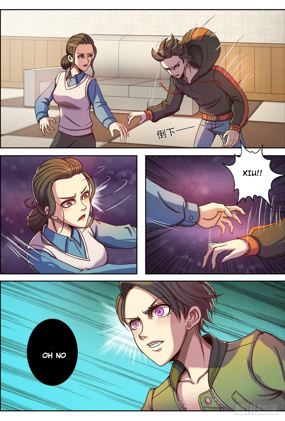 Page 34 of Chapter 1