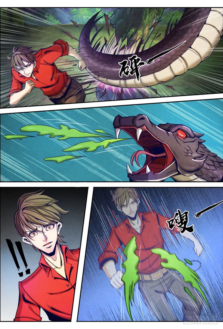 Page 10 of Chapter 10