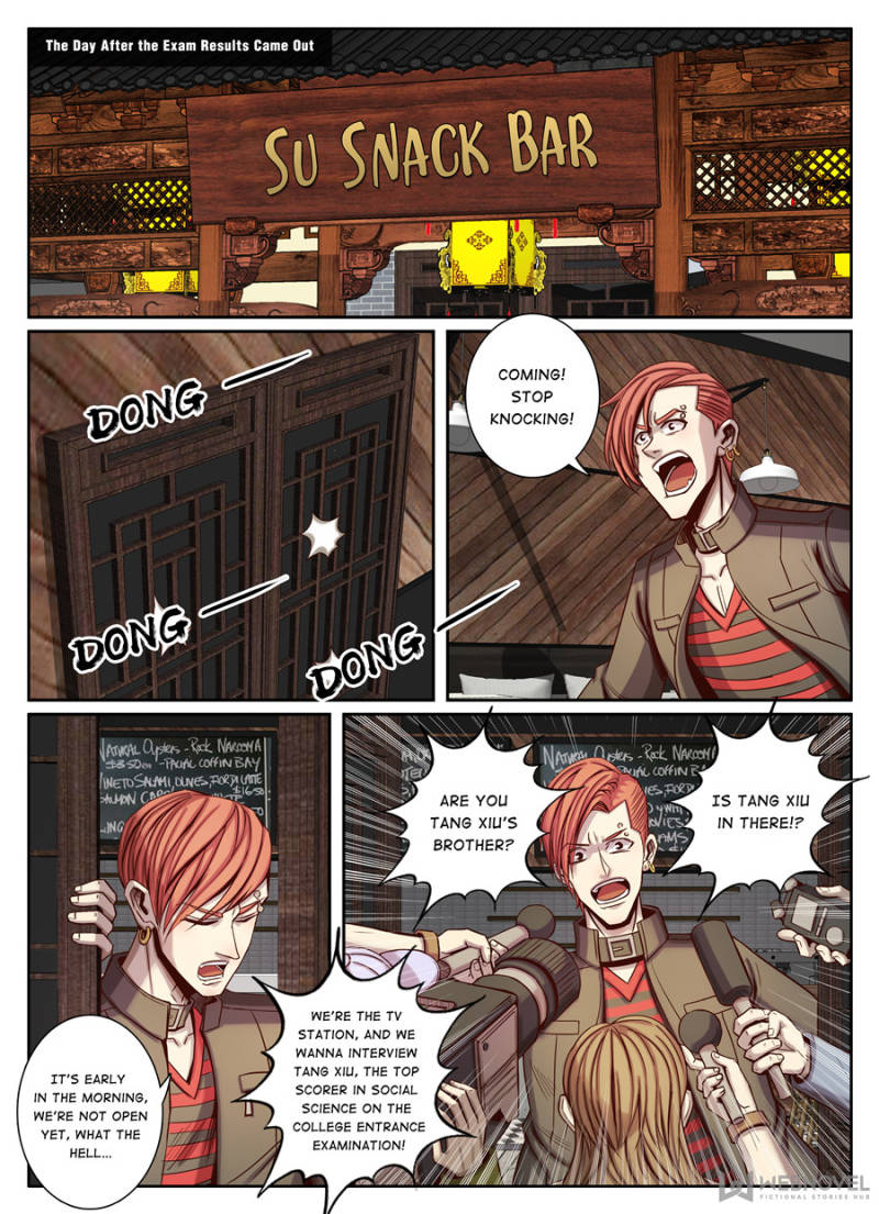 Page 1 of Chapter 100