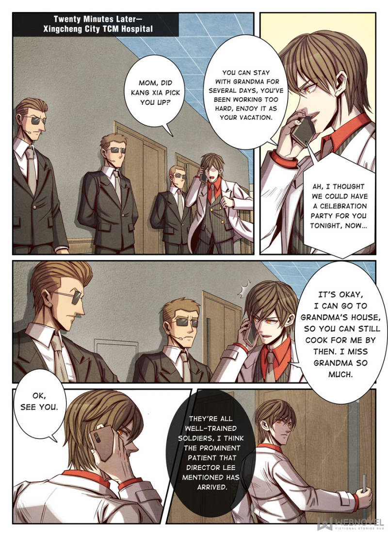 Page 7 of Chapter 100