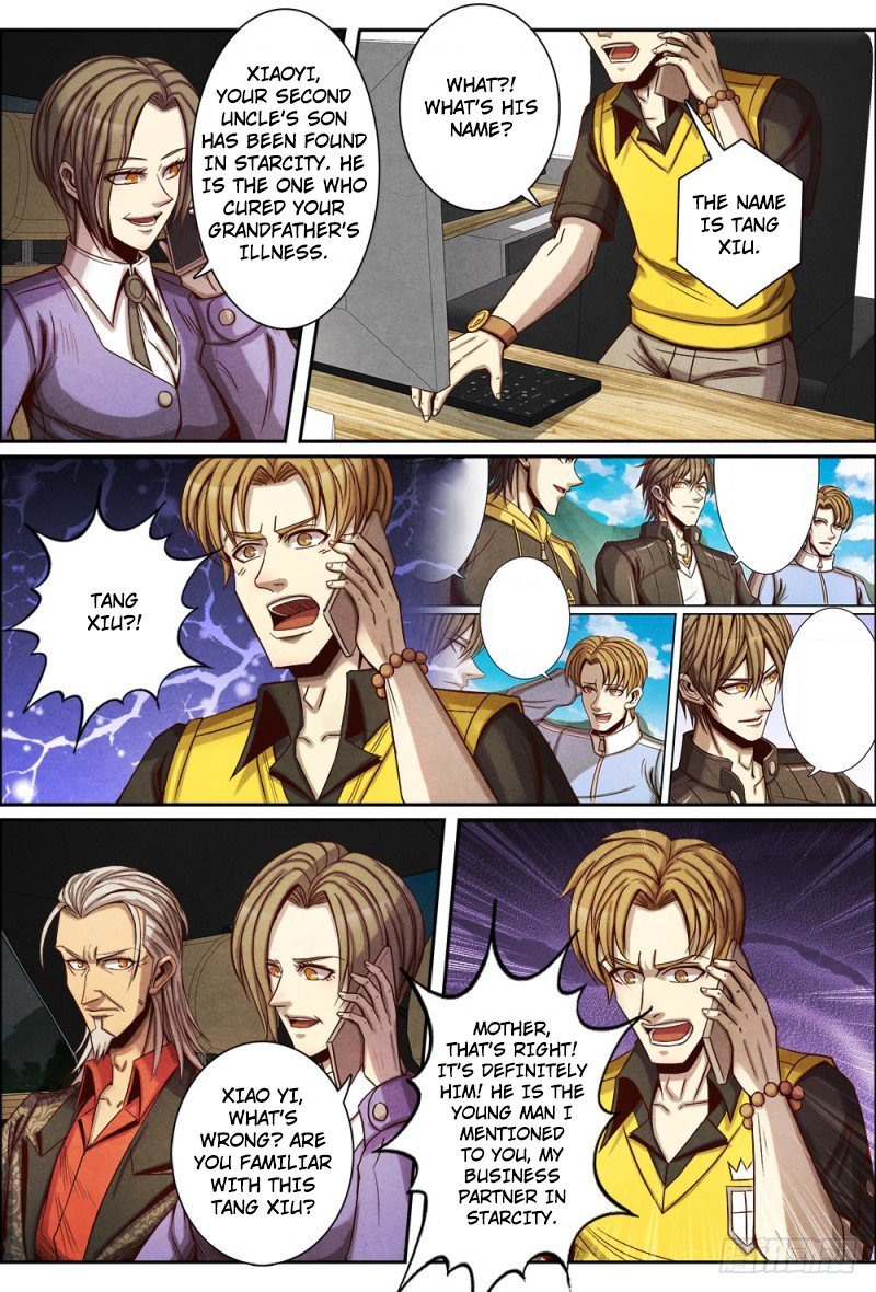 Page 1 of Chapter 104