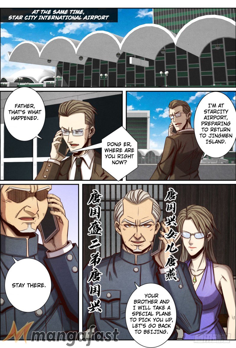 Page 2 of Chapter 104