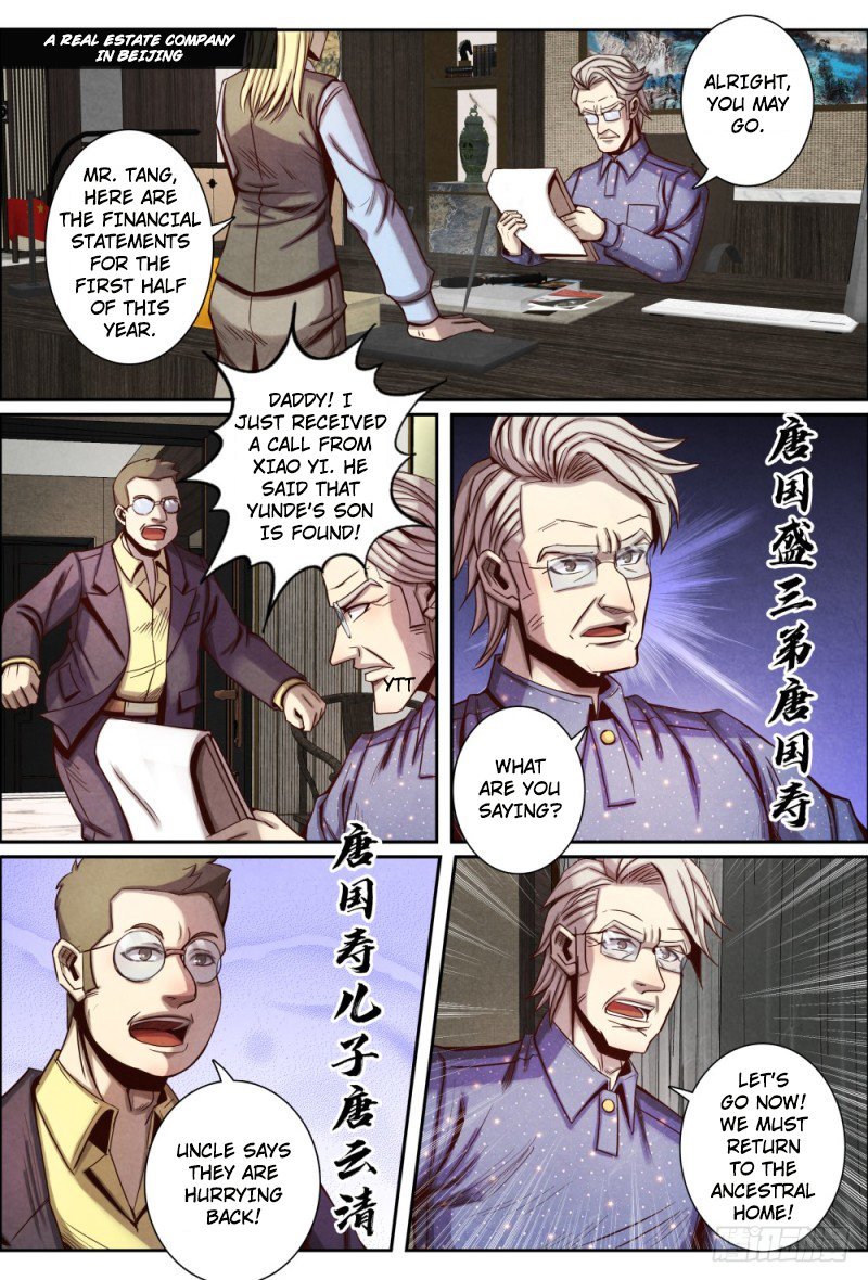 Page 3 of Chapter 104