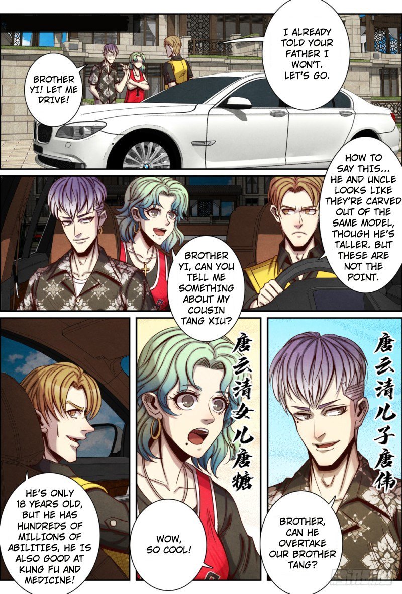Page 4 of Chapter 104