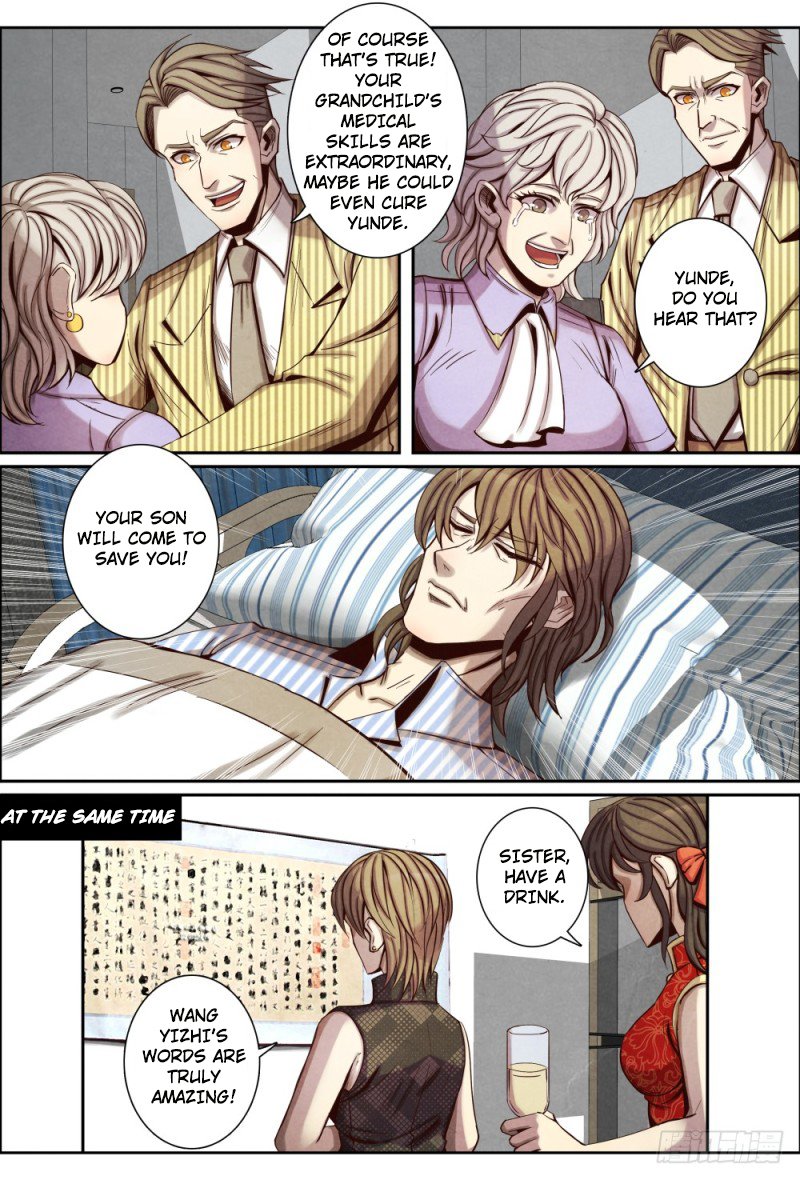 Page 8 of Chapter 104