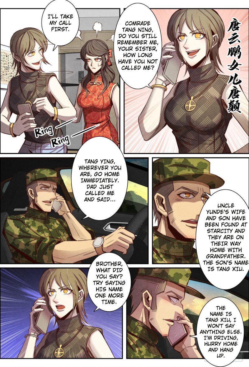 Page 10 of Chapter 104