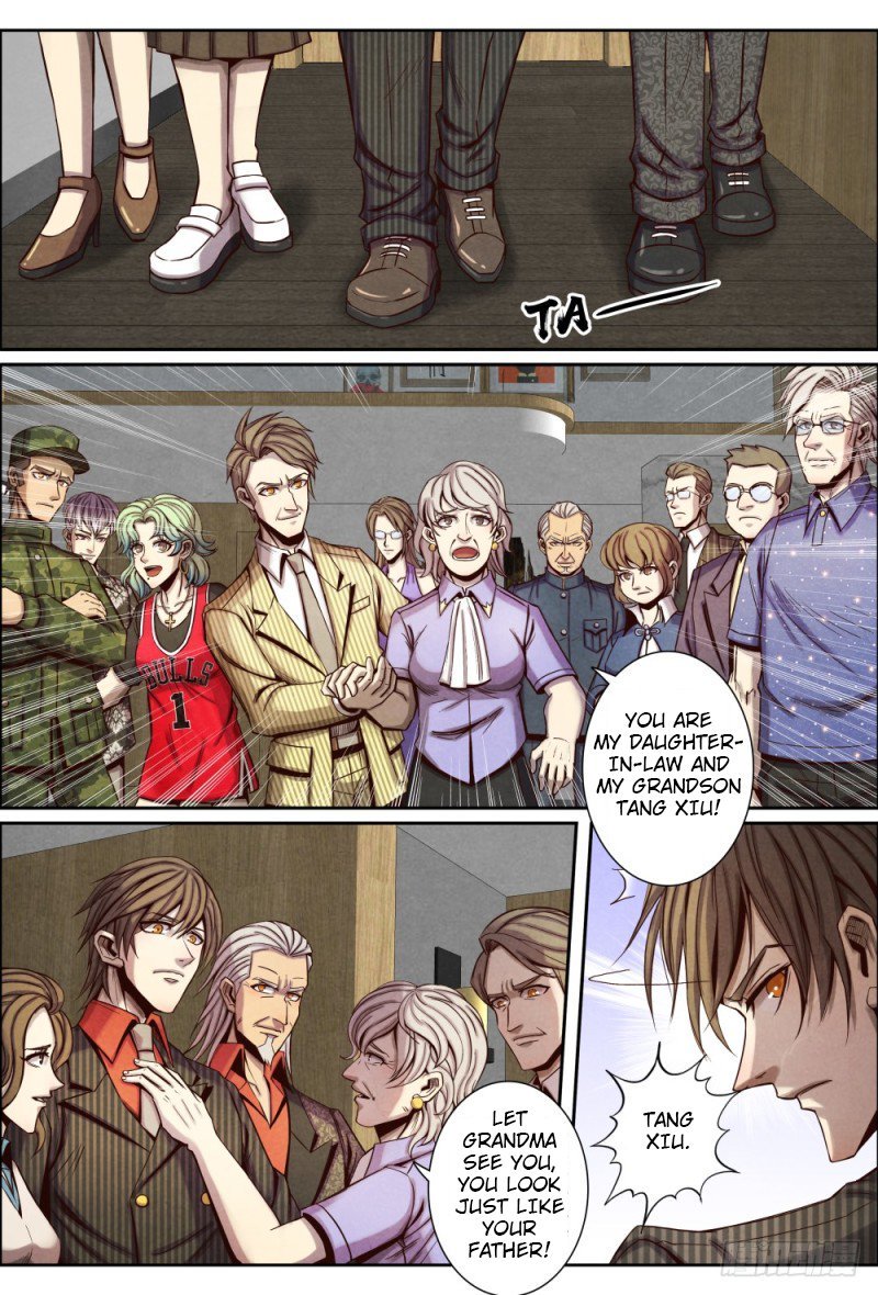 Page 1 of Chapter 105