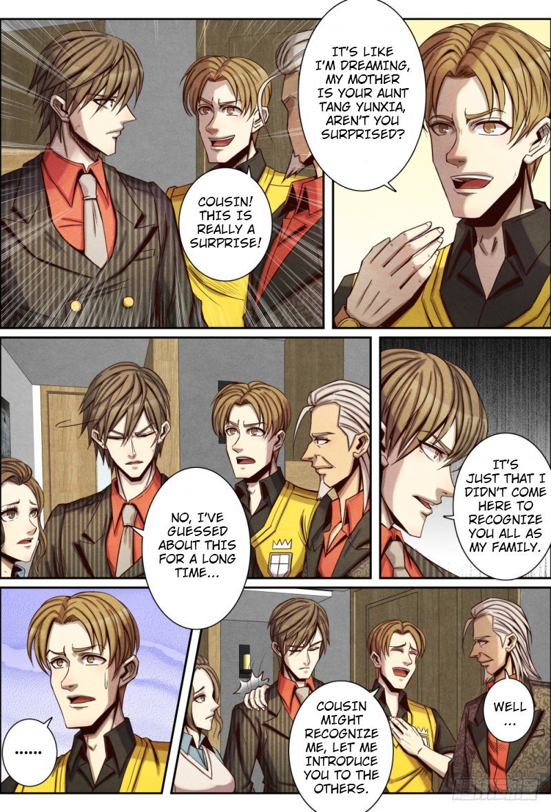 Page 2 of Chapter 105