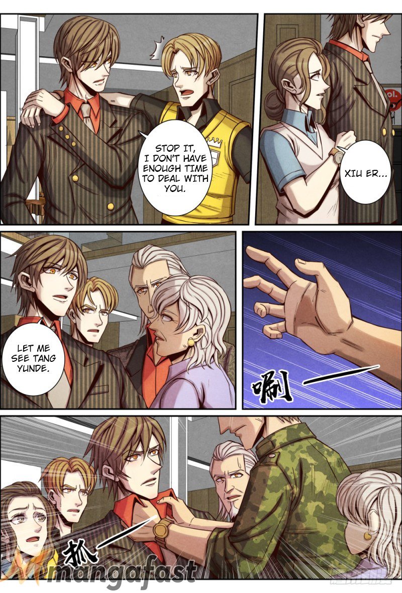 Page 3 of Chapter 105