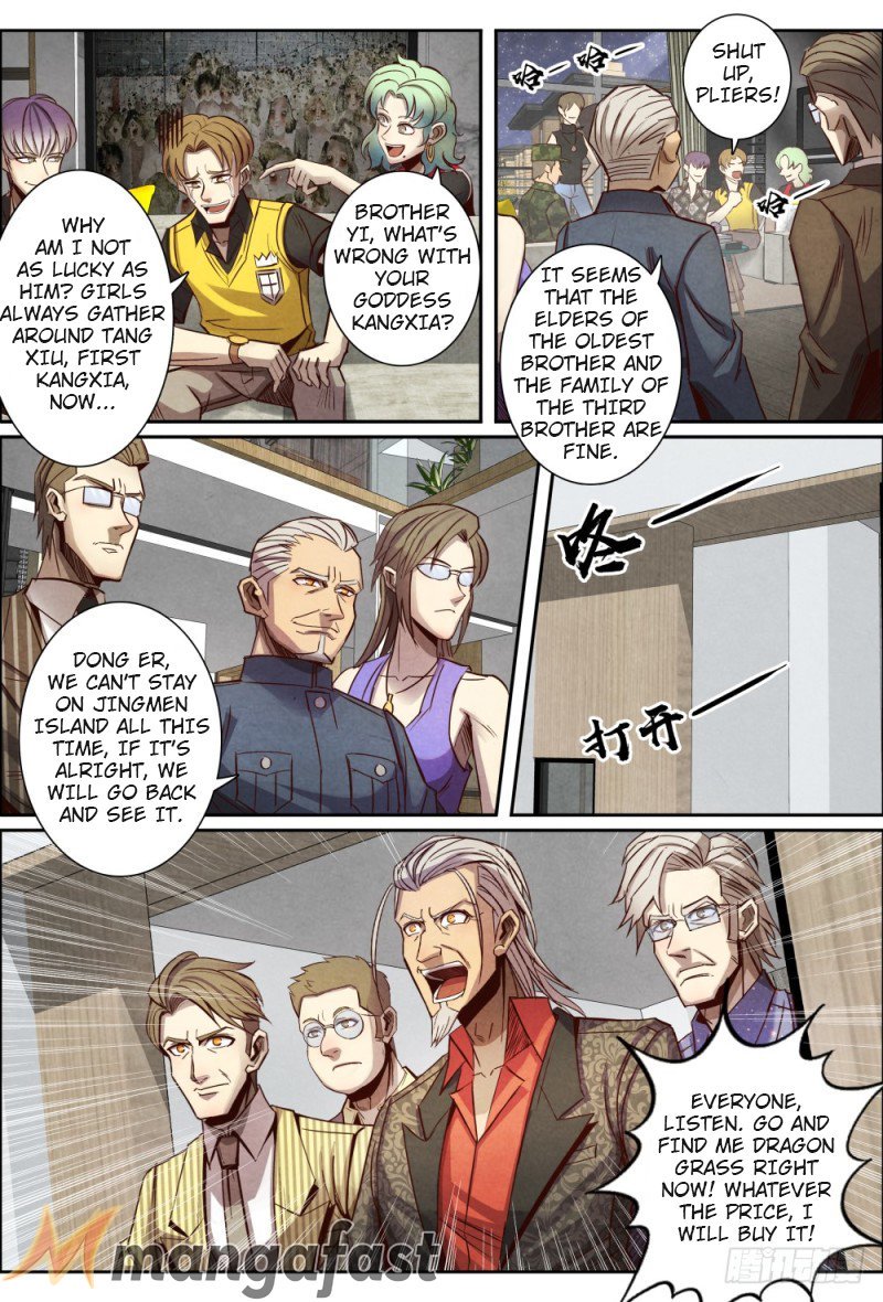 Page 11 of Chapter 105