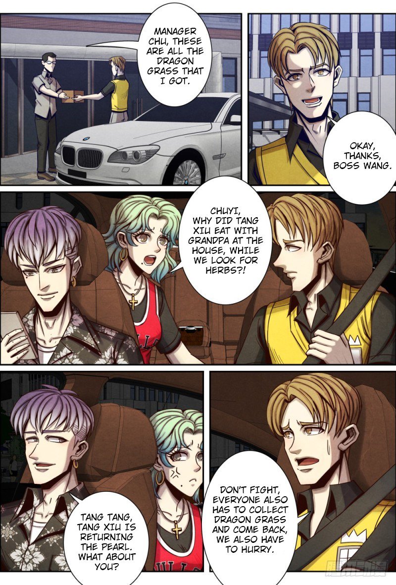 Page 8 of Chapter 106