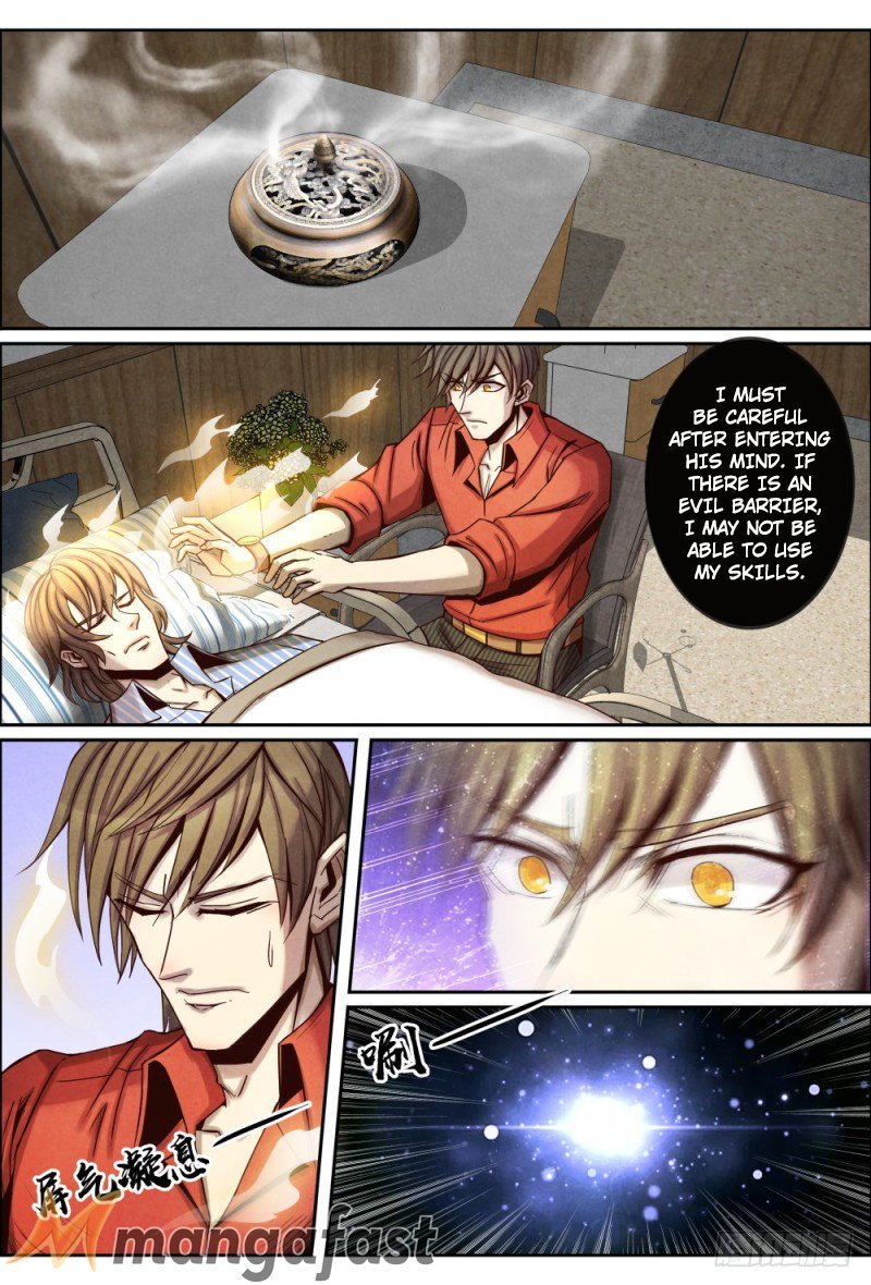 Page 3 of Chapter 107