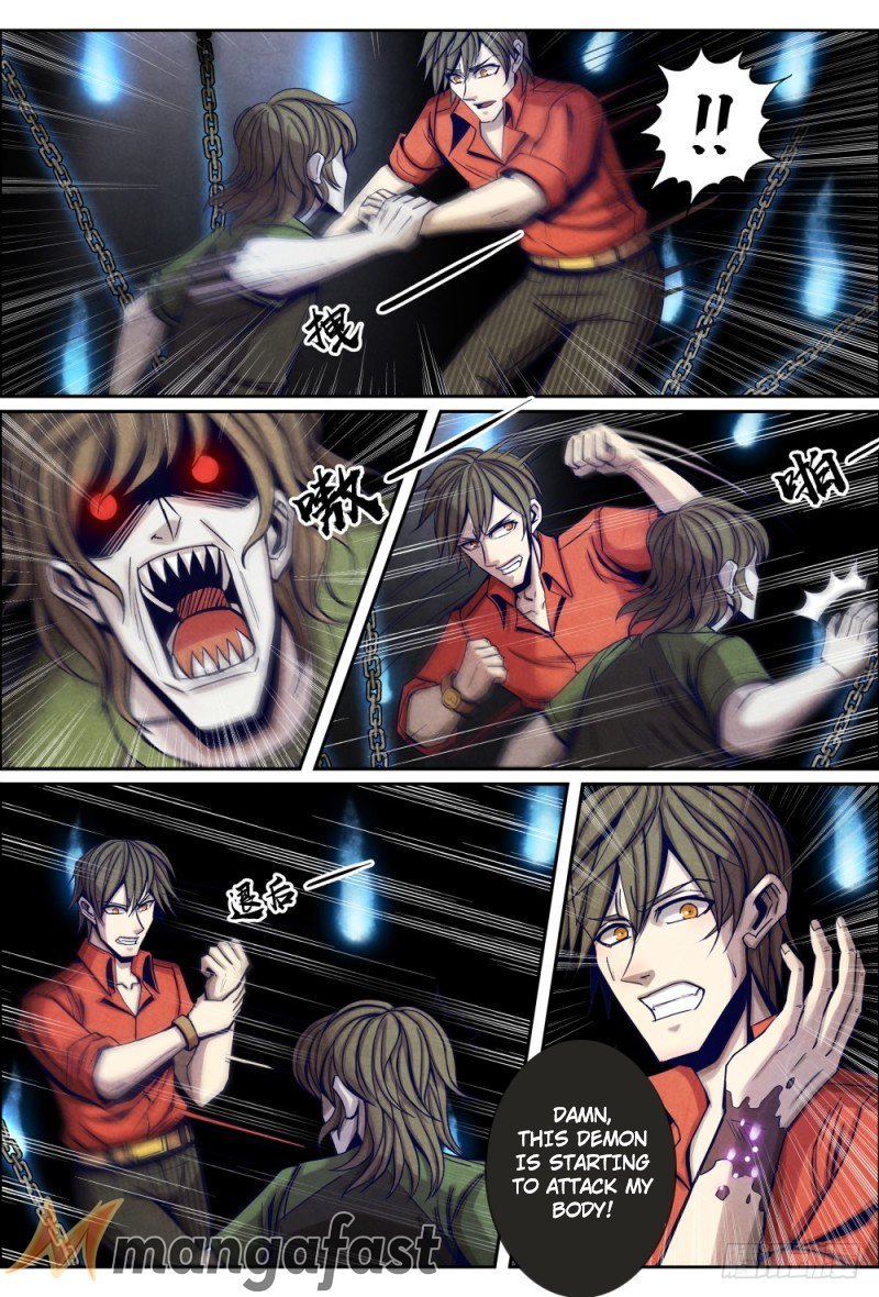 Page 6 of Chapter 107