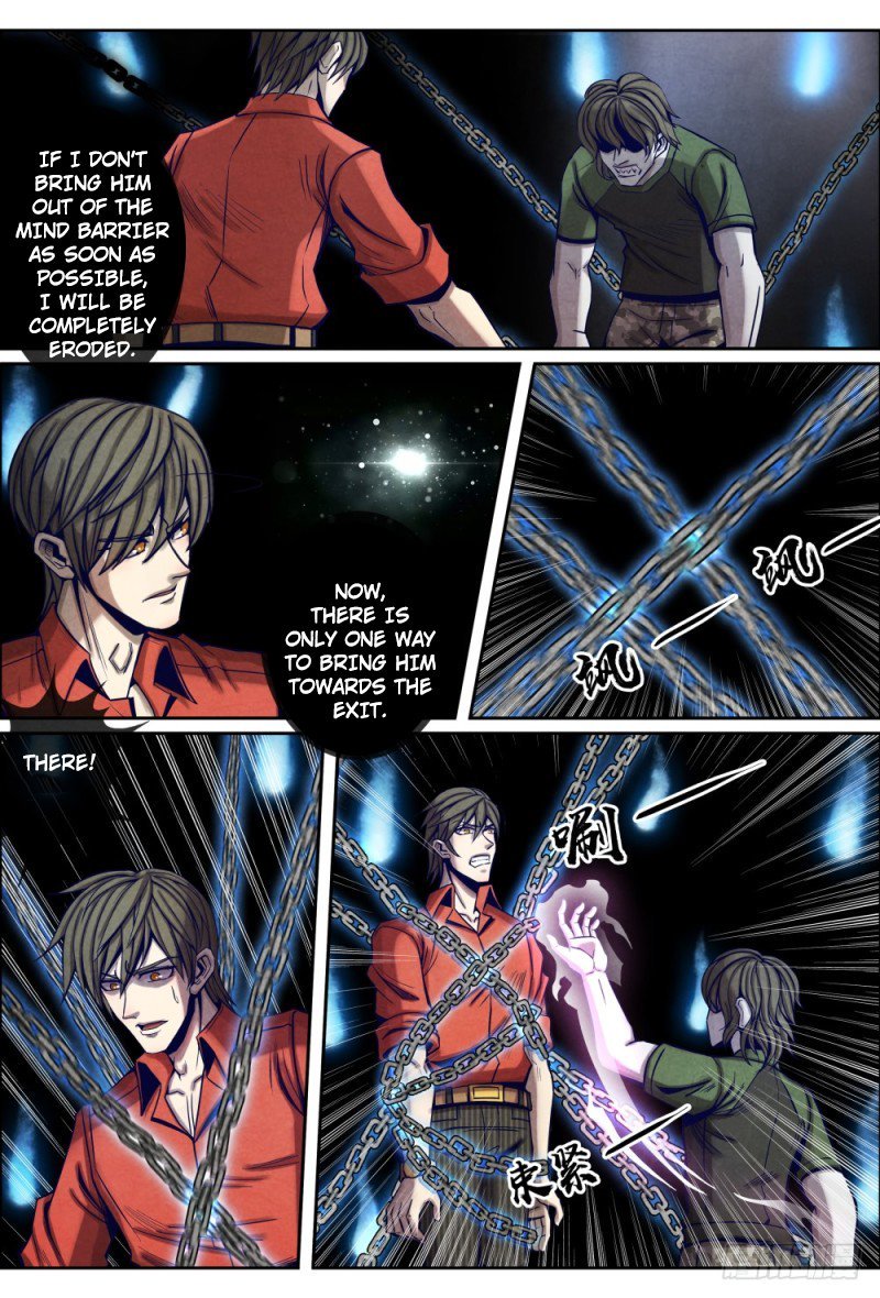 Page 7 of Chapter 107