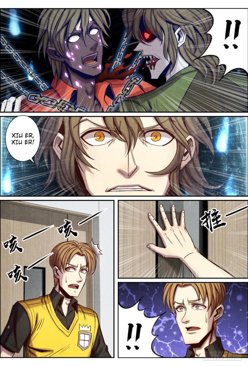 Page 9 of Chapter 107