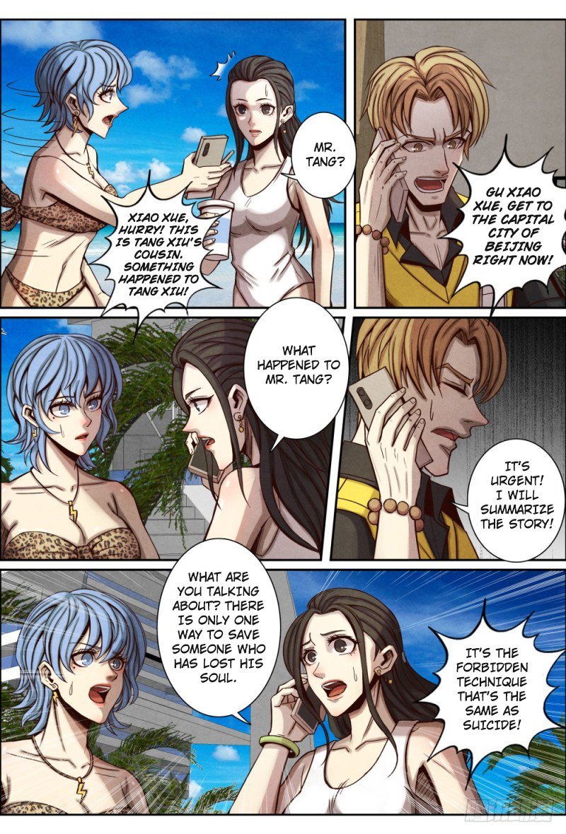 Page 12 of Chapter 107