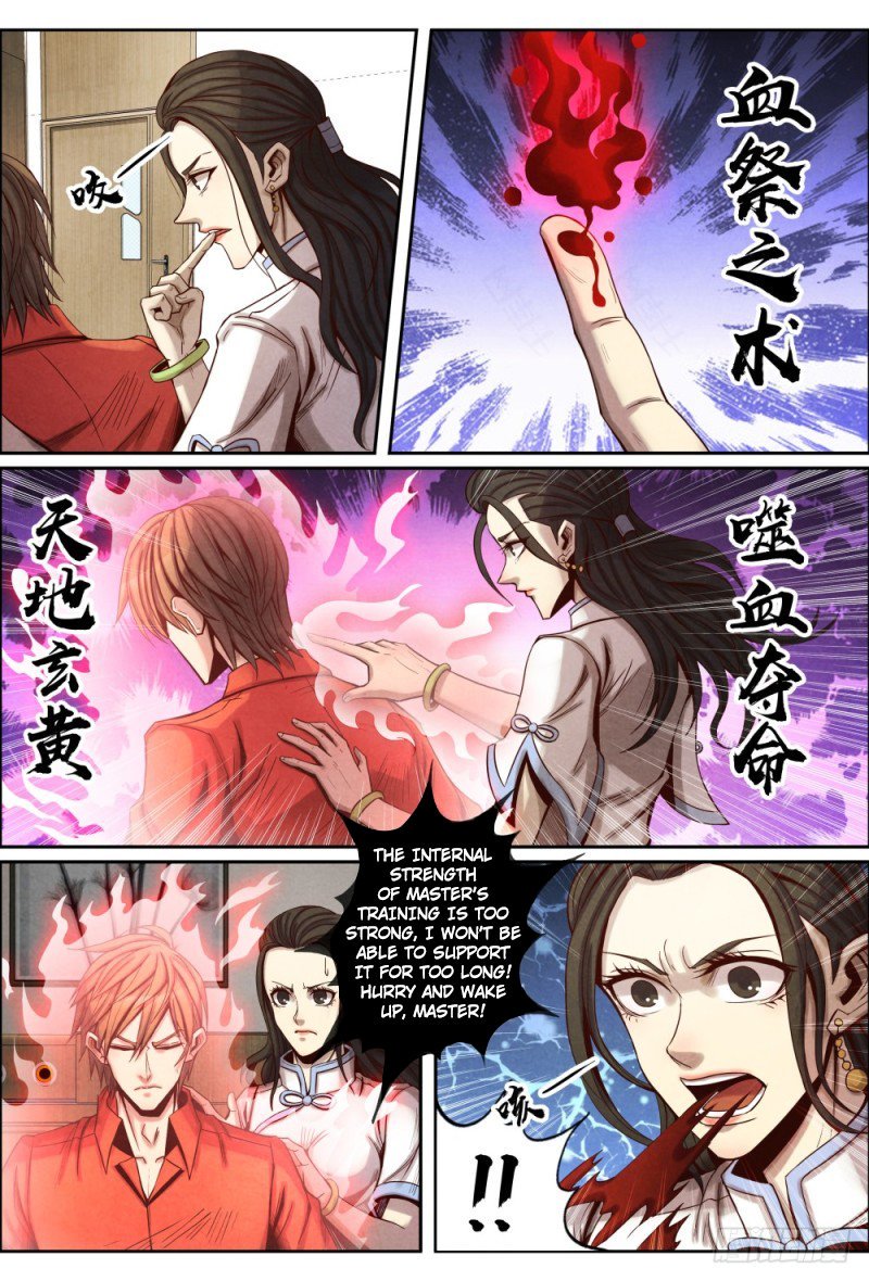 Page 4 of Chapter 108
