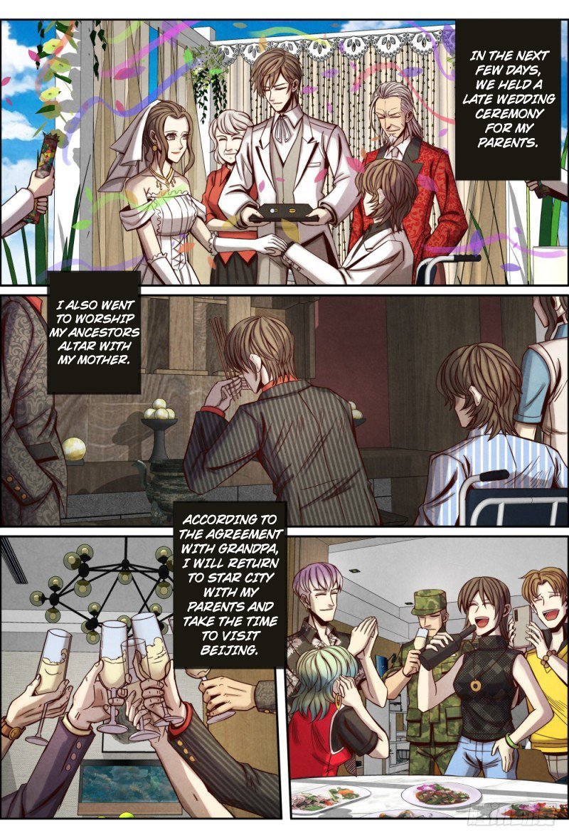 Page 1 of Chapter 109