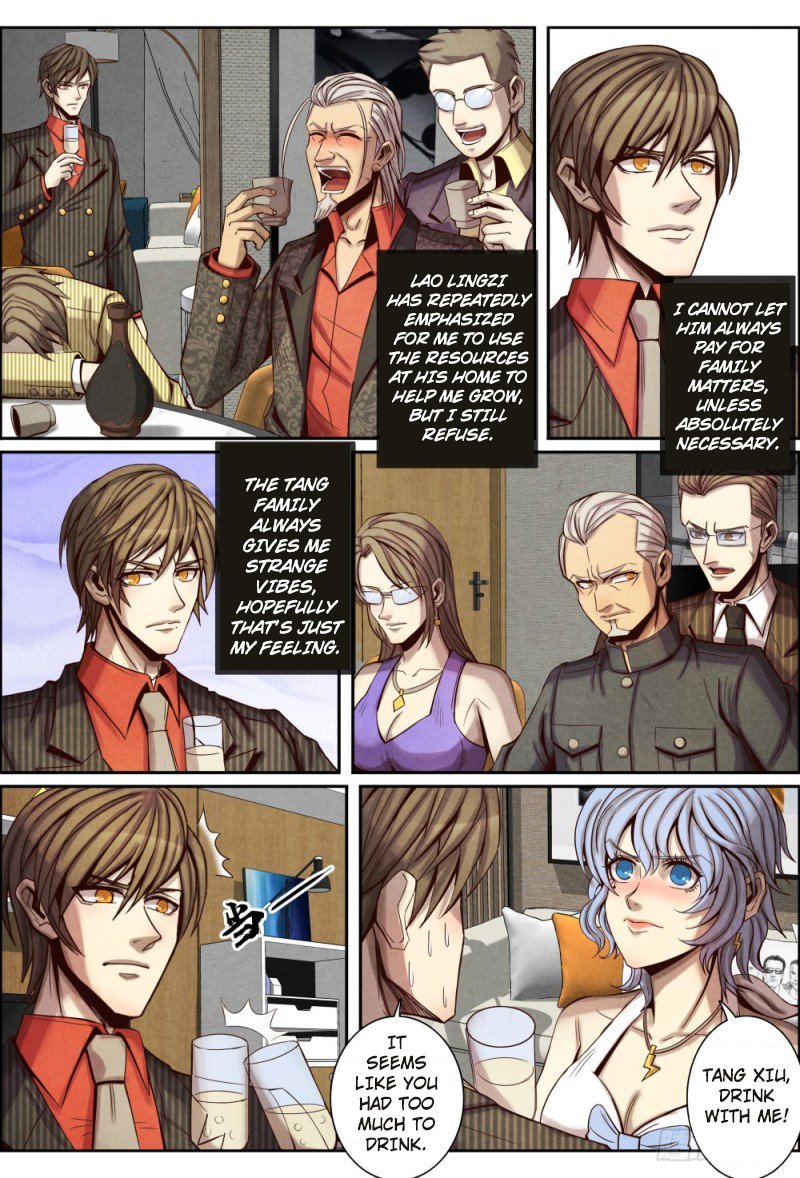 Page 2 of Chapter 109