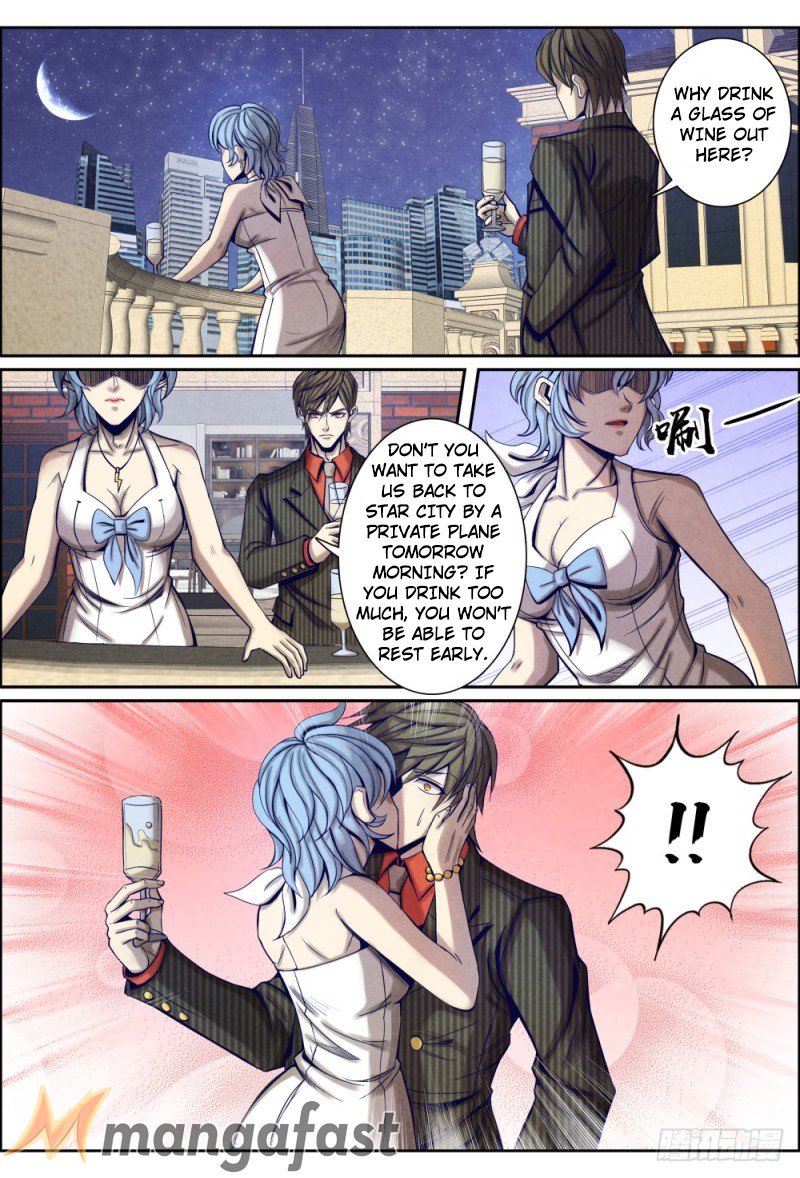 Page 3 of Chapter 109