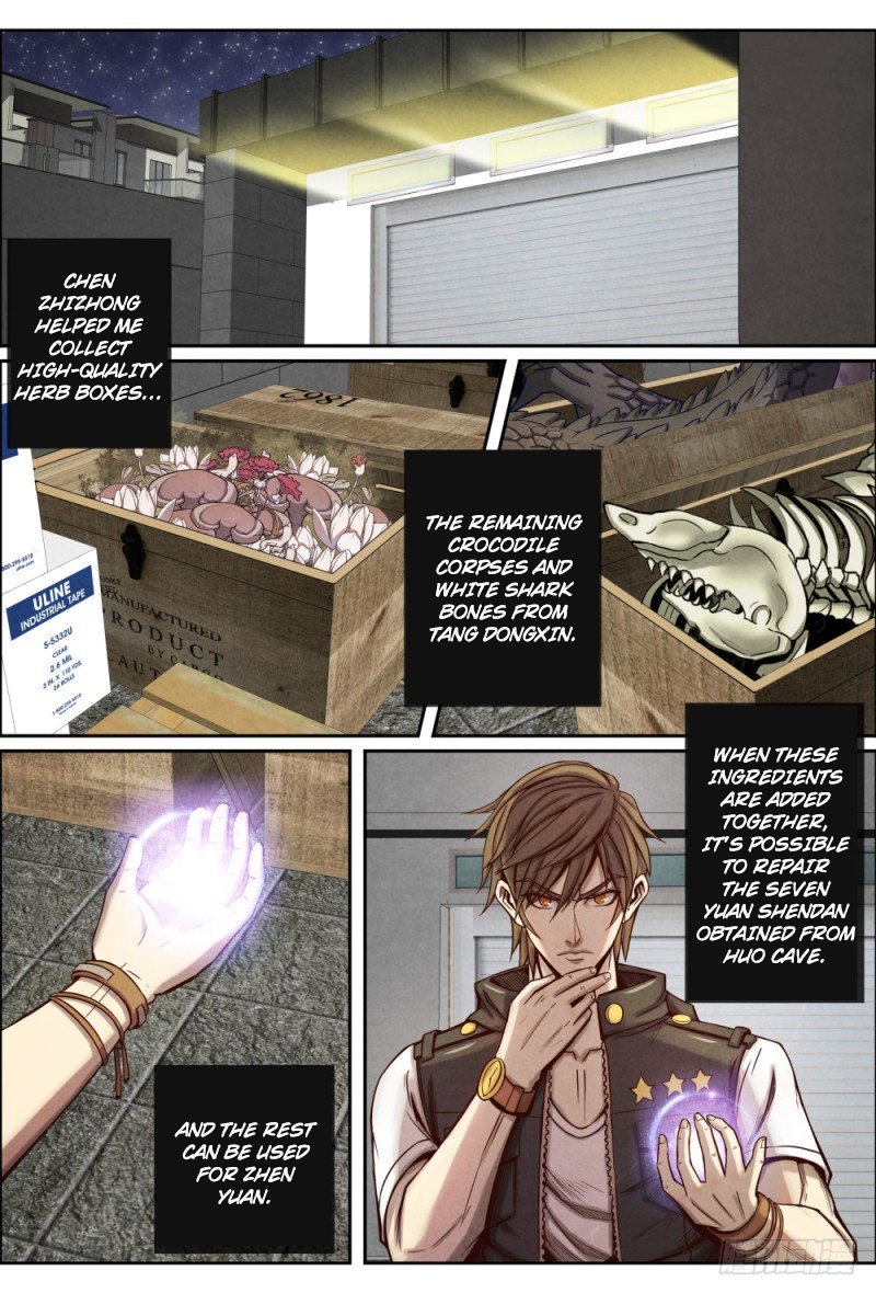 Page 1 of Chapter 110