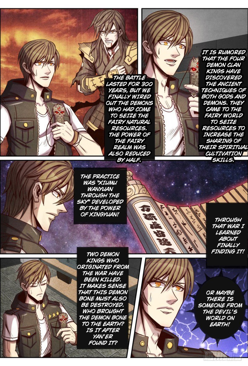 Page 8 of Chapter 110