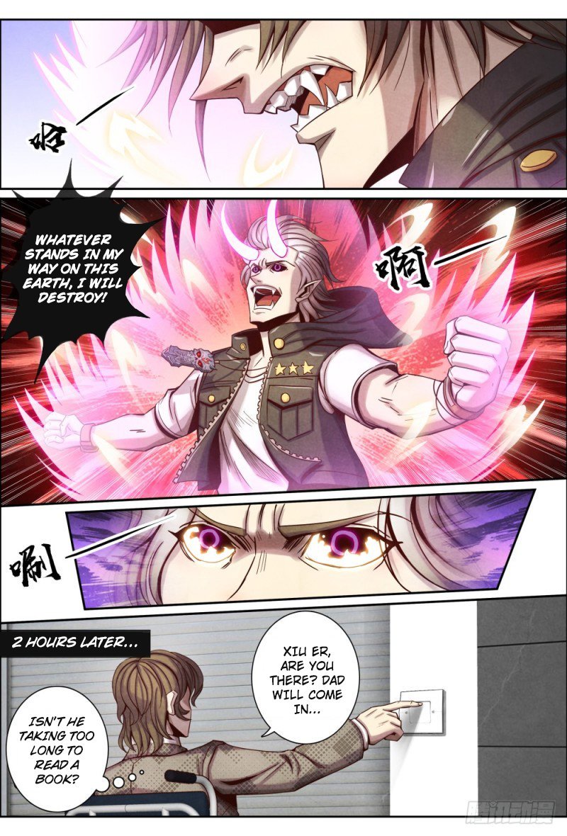 Page 10 of Chapter 110