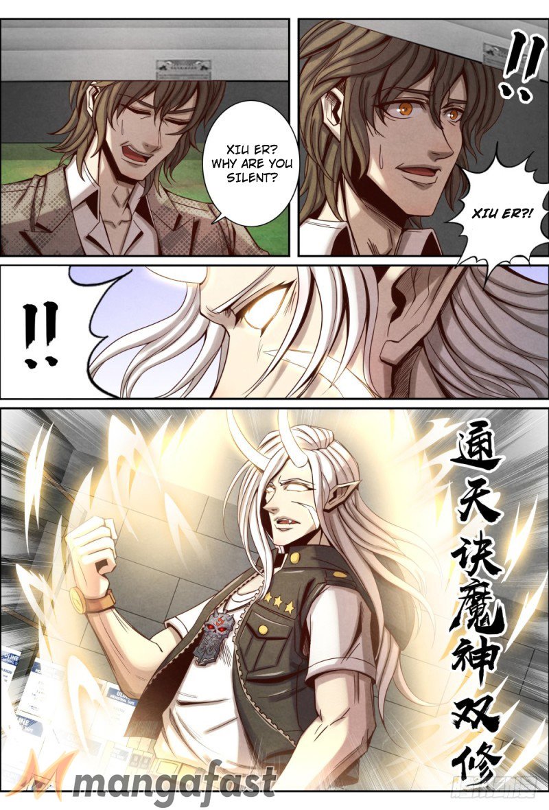 Page 11 of Chapter 110