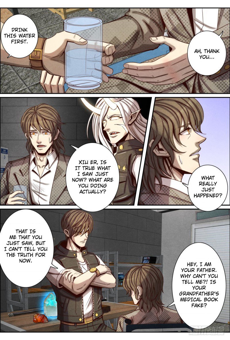 Page 1 of Chapter 111