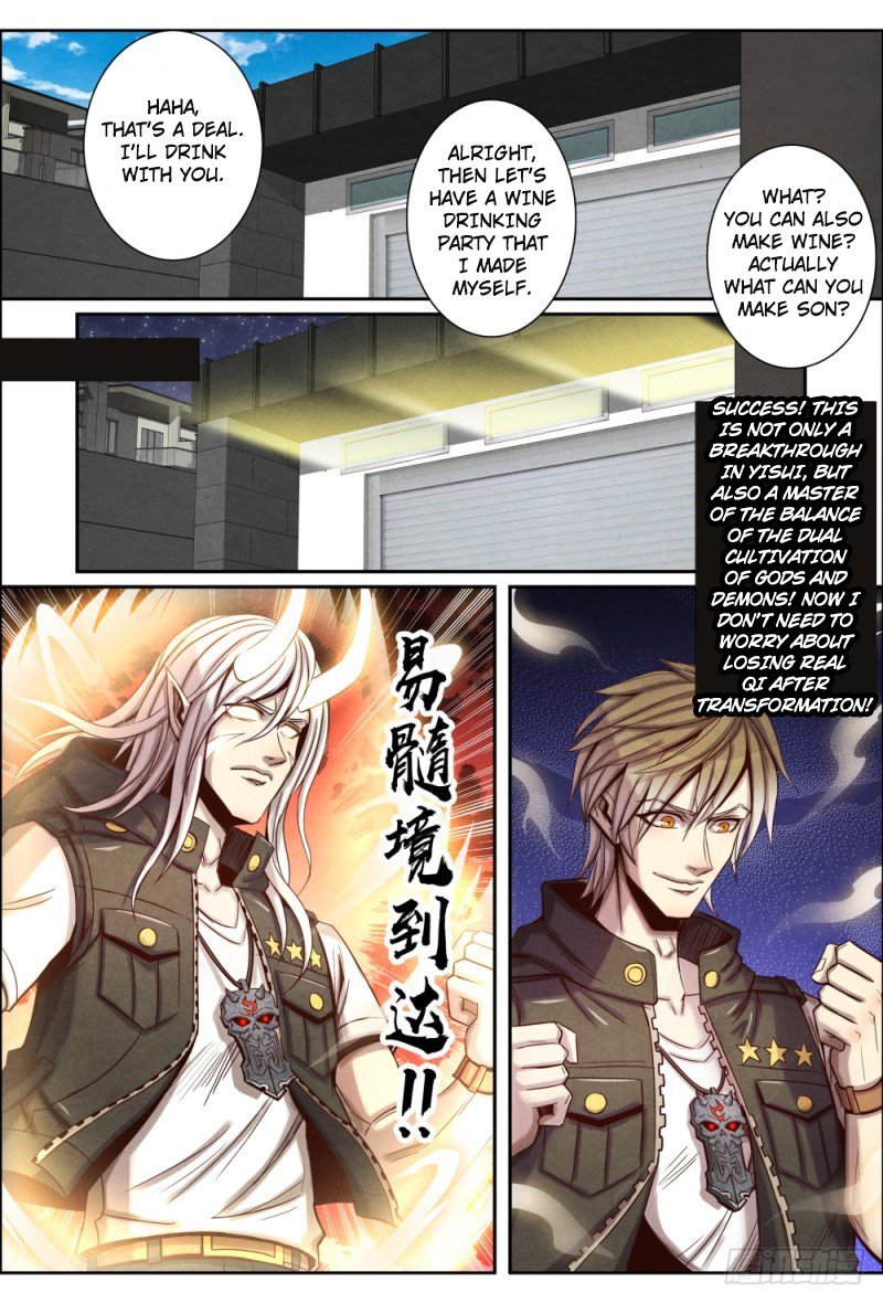Page 5 of Chapter 111