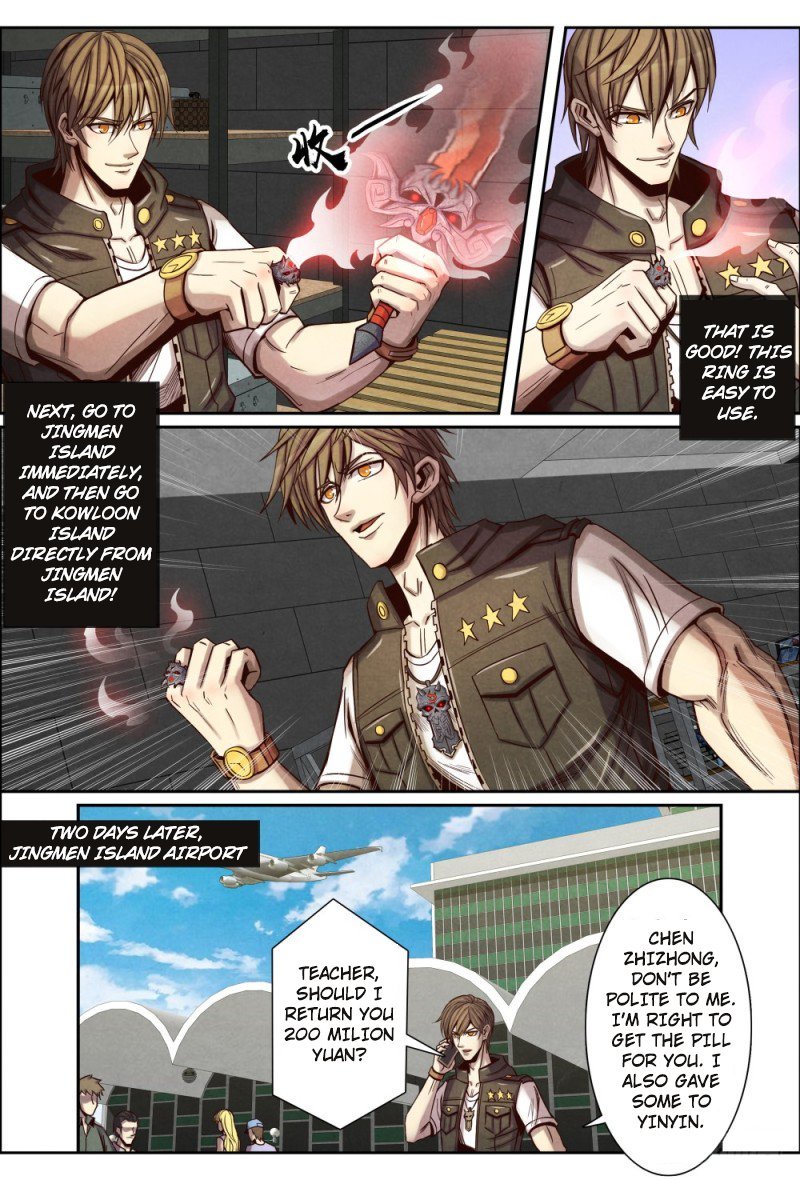 Page 8 of Chapter 111
