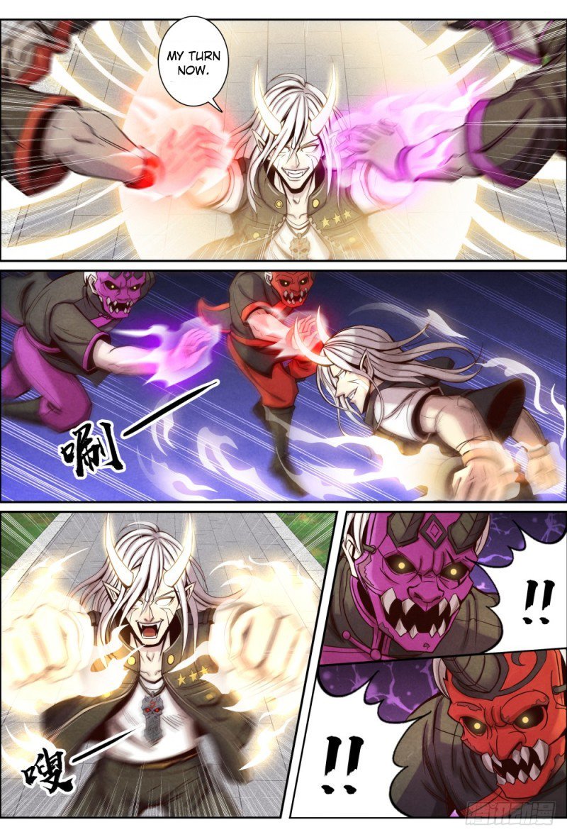 Page 2 of Chapter 112