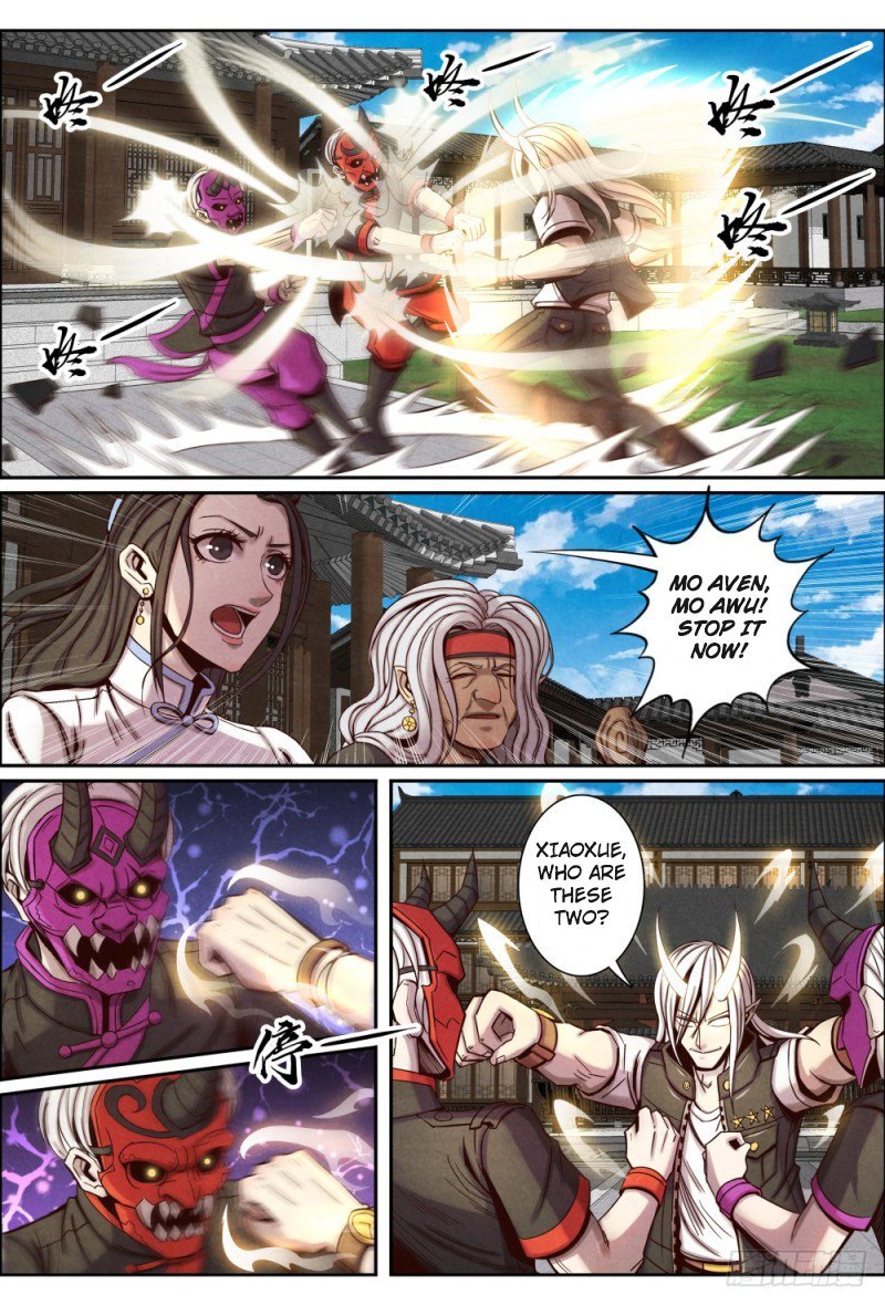 Page 5 of Chapter 112