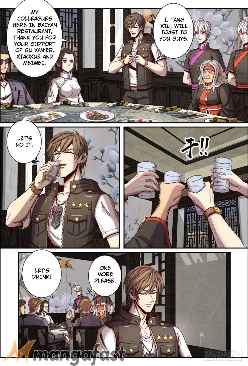 Page 1 of Chapter 113