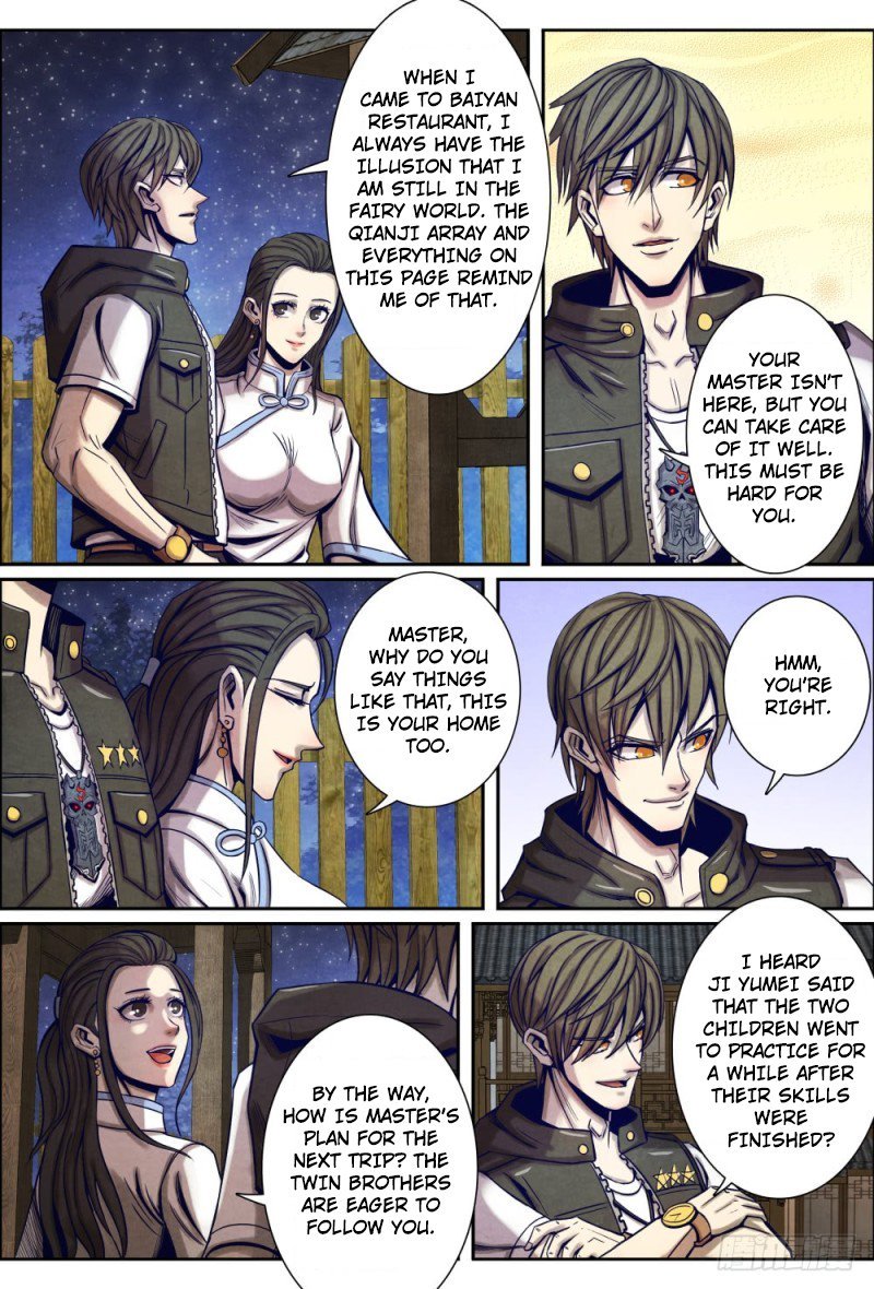 Page 4 of Chapter 113