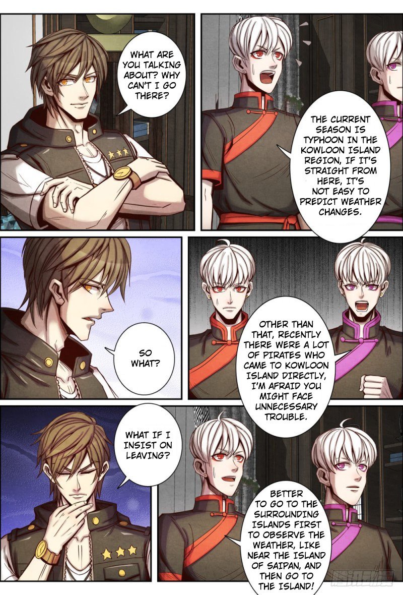 Page 7 of Chapter 113