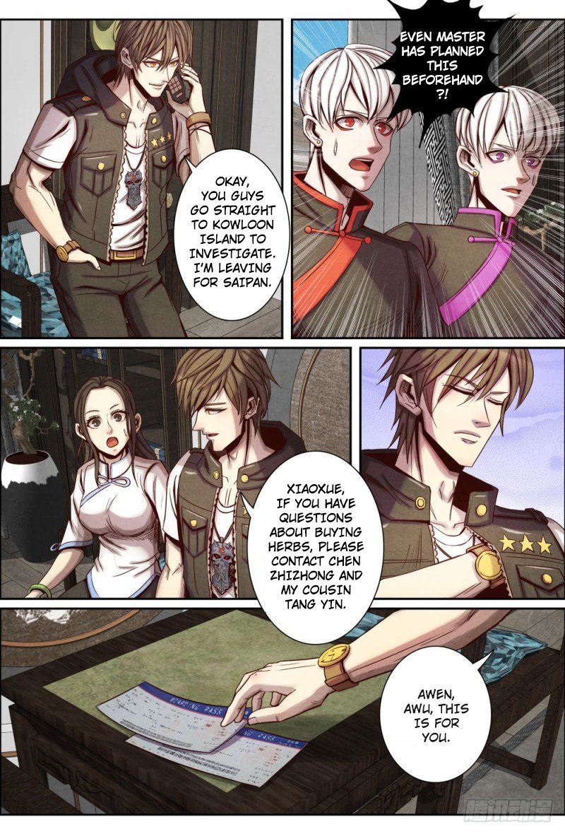 Page 9 of Chapter 113
