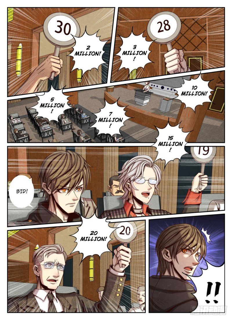 Page 7 of Chapter 115