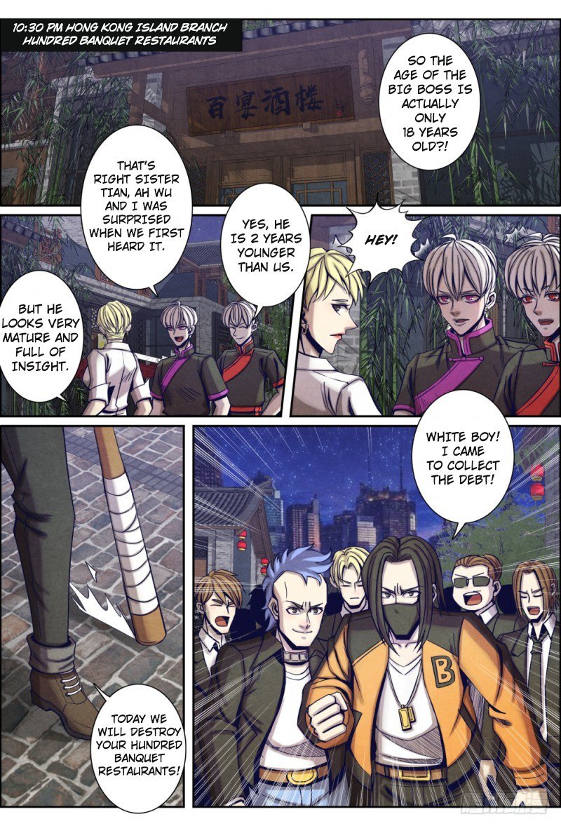 Page 1 of Chapter 116