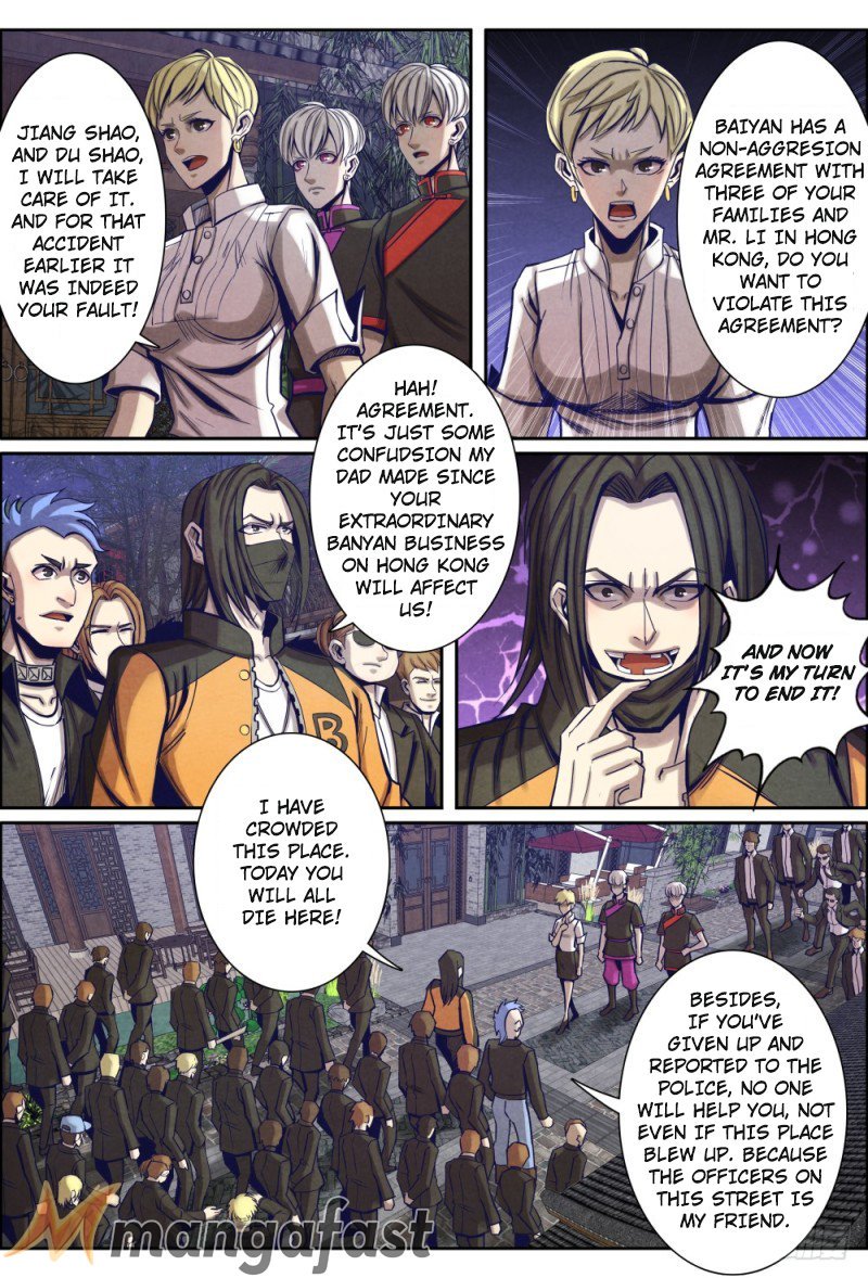 Page 2 of Chapter 116